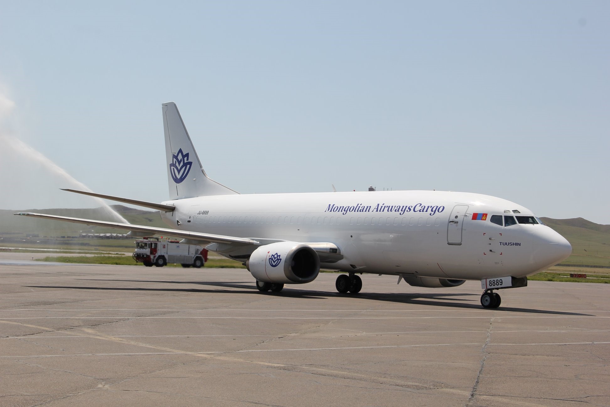 Mongolian Airways